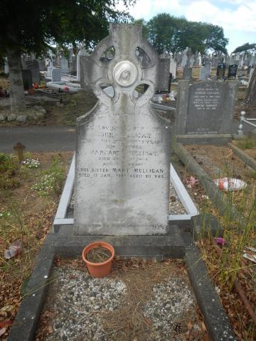 Margaret Mulligan (62112) | Mount Saint Lawrence Cemetery